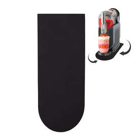 NINJA 冰沙机助滑垫 台面轻松移动滑块橡胶滑动垫 适用NJ FS301