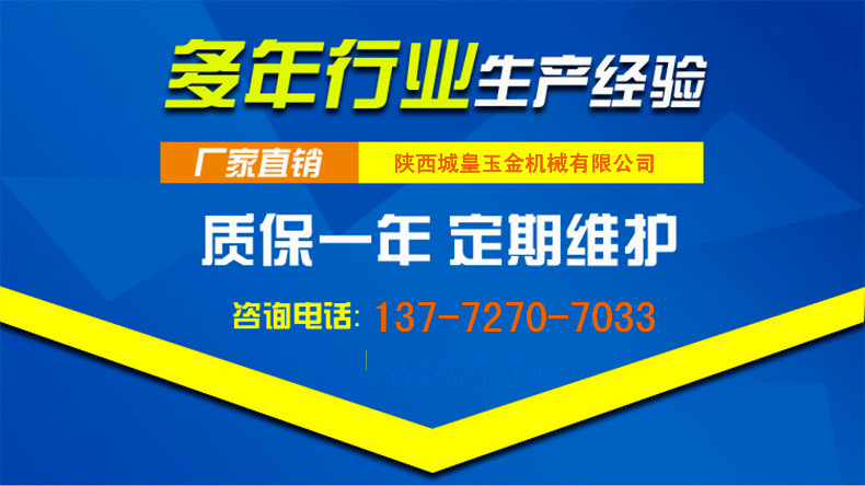 8532894952_1865117440