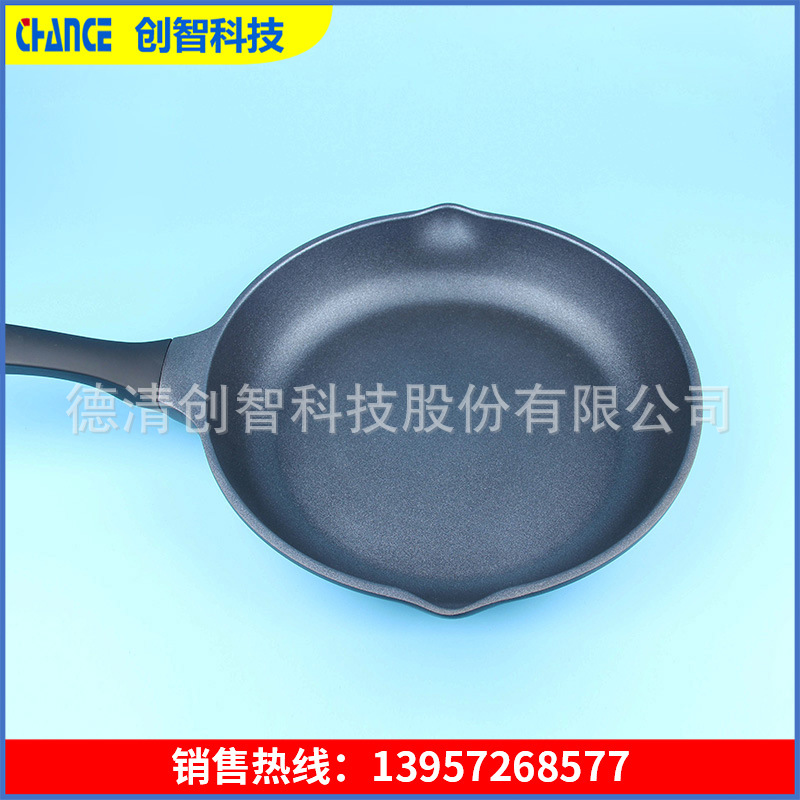 供应热喷涂防粘涂层加工 不粘涂层 不粘锅