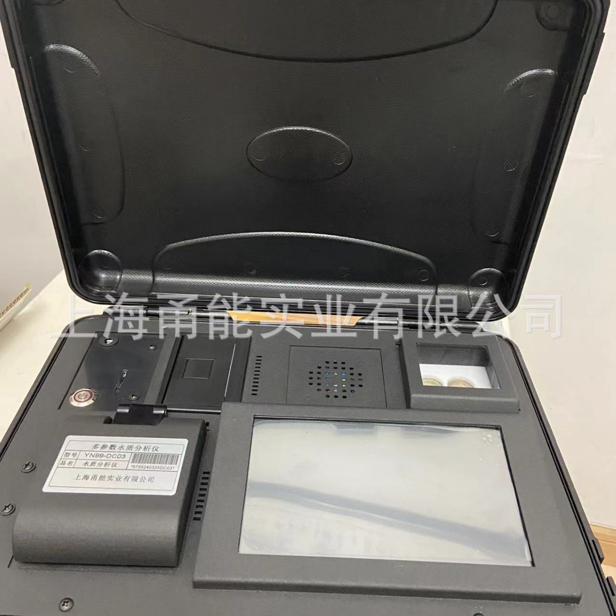 COD氨氮五参数水质分析仪 便携式COD检测仪