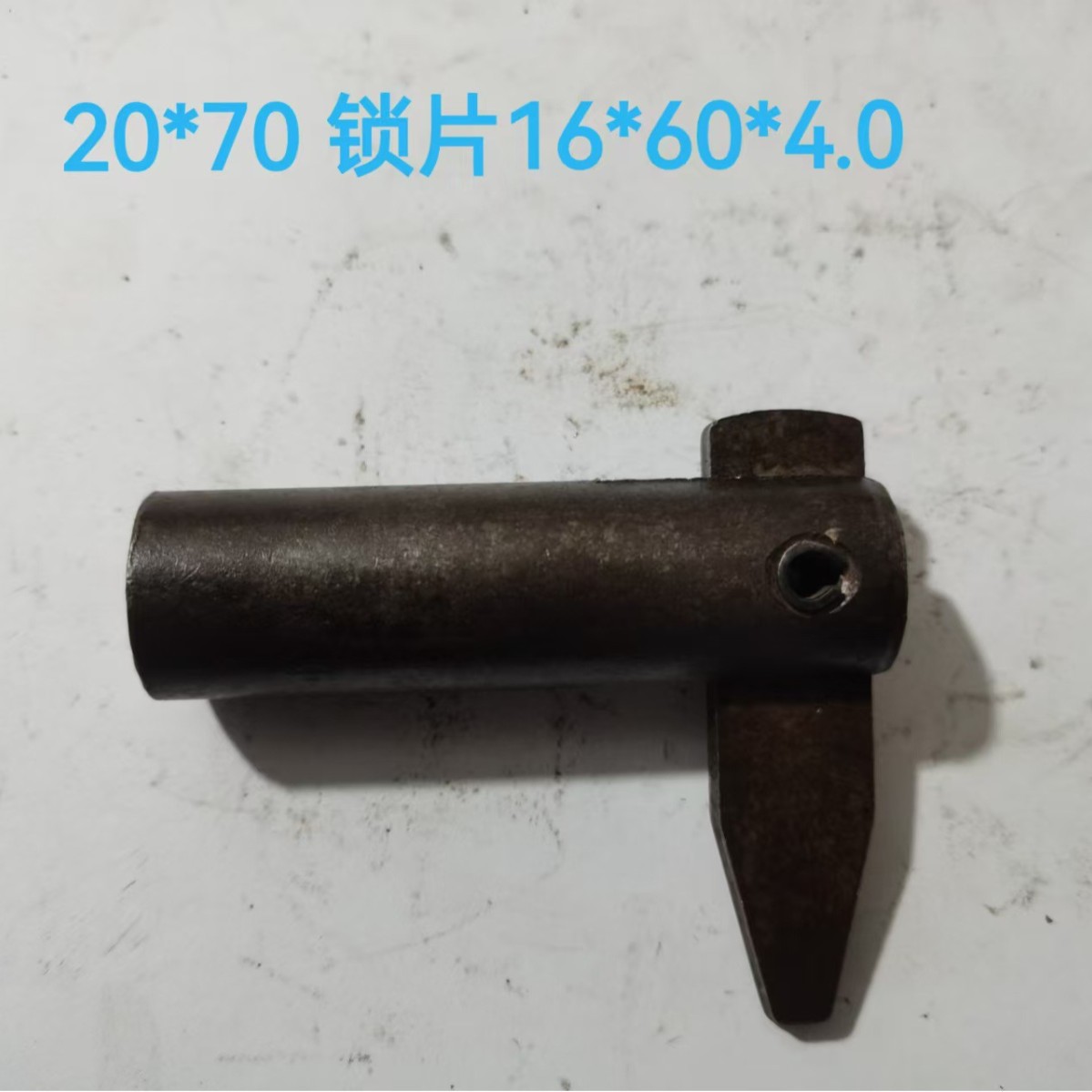 厂家供应脚手架配件 锁销子 脚手架拉杆锁销 镀锌锁销 卡销固定销