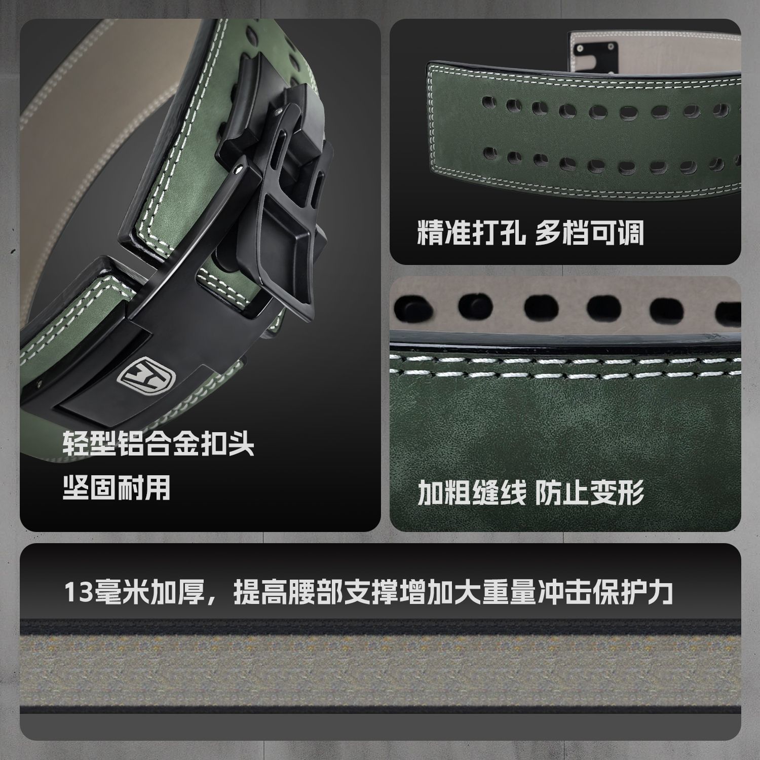 Cinturón de fitness para hombres y mujeres en sentadillas, peso muerto ensanchado, soporte deportivo de cuero PU, soporte de cintura, levantamiento de pesas, equipo de protección de cintura y abdomen