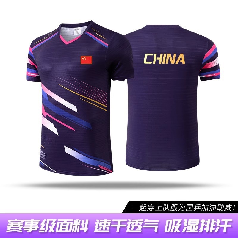 卓球競技服セット、ナショナルチームユニフォーム、カスタムメイド、男女兼用、パリオリンピック、サマーオリンピック、孫英莎トレーニング競技服|undefined