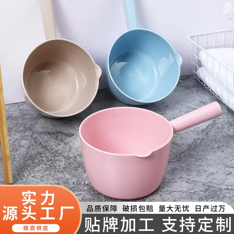 塑料水勺家用厨房加厚宝宝儿童洗澡水飘舀水瓢水瓢批发洗澡水瓢