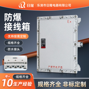 ����IIC IIB�����������͸��g�ܷ��OӋ�X�Ͻ�Ӿ�����������