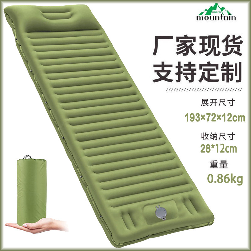 Pull strap sleeping mat outdoor inflatable mat camping inflatable bed portable foot inflatable mattress car inflatable mattress