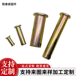 �ӹ�����僲��\�N�Sƽ�^���׹̶��N�V�ö�λ�Nᔠ��Cе�B�����N�S