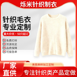 ���S��D��Ӷ���ë�´�����ﶬ����ɫë��Ů�L��ᘿ������ӹ�
