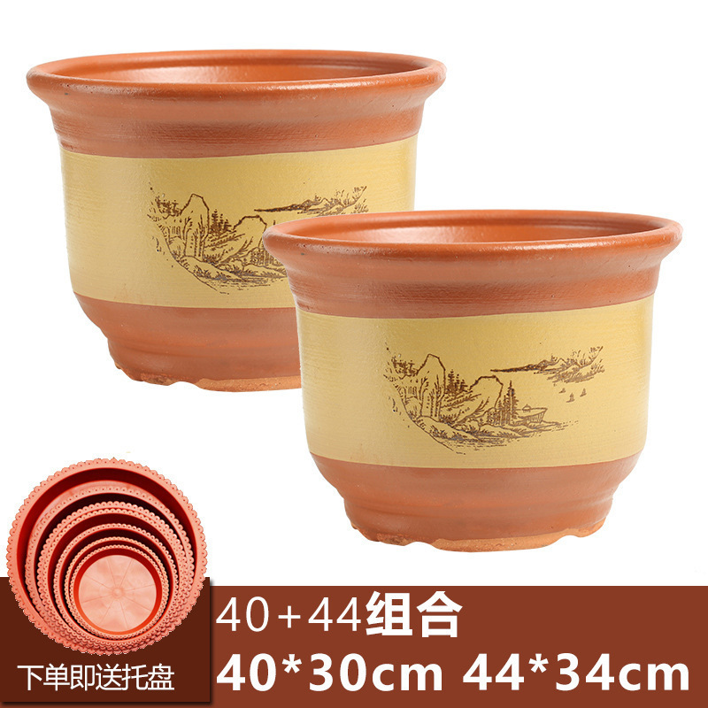 家用紫砂陶瓷花盆特大号陶土栽花花盆粗陶落地盆景兰花盆家用紫砂|undefined