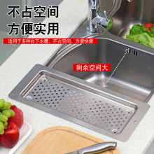 �rˮ�P304���P��L���Ξrˮ���߲˼܏N��ˮ��ˮ�������ϴ��