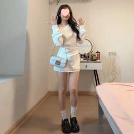 一字肩斜肩白色卫衣连衣裙子女2026新款秋季韩系穿搭包臀短裙套装