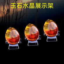 PS͸���������ӿ�չʾ����ʯ�Ѽ�չʾ�Є���չʾ����