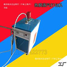 ������sĤ����C�տsĤ늼ӟ�l���������T�X�Ͻ��T�����b�C���T