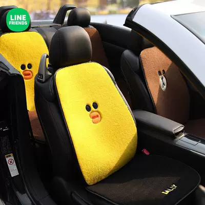 Seat cushion, seat cover: Wool Rear Seat Universal Seat Cover