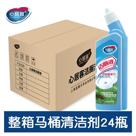 洗碗洗涤剂;多用途清洁剂;卫浴清洁剂