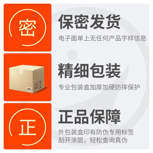 Jiujing Mi's Palace Wet Wipes Indian God Oil Men's External Sex Toys Wholesale Single Pack Sex Adult Delivery