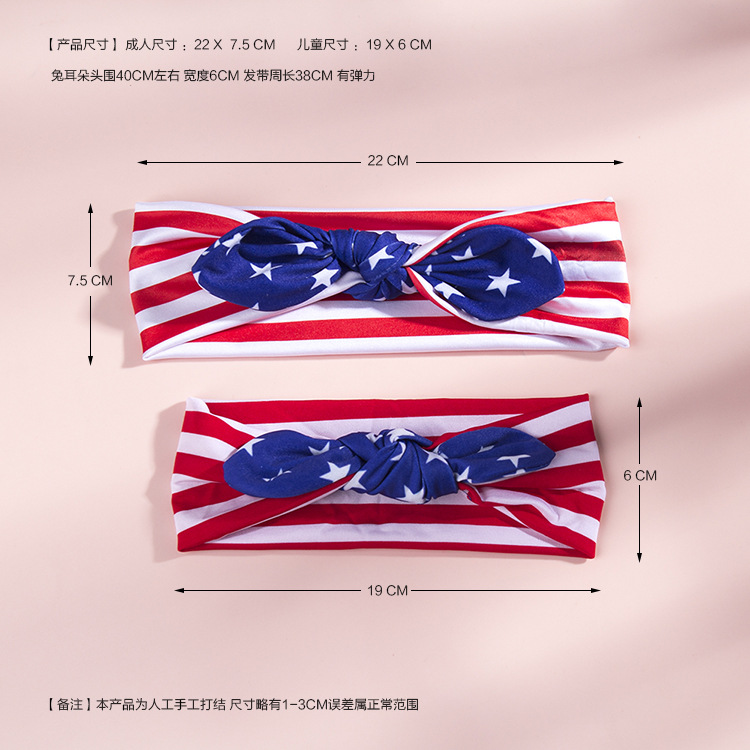 Foreign Trade American Independent Sung Man And Children's Headband Suit Mother Child National Day Rabbit Ears Two-piece Set display picture 4