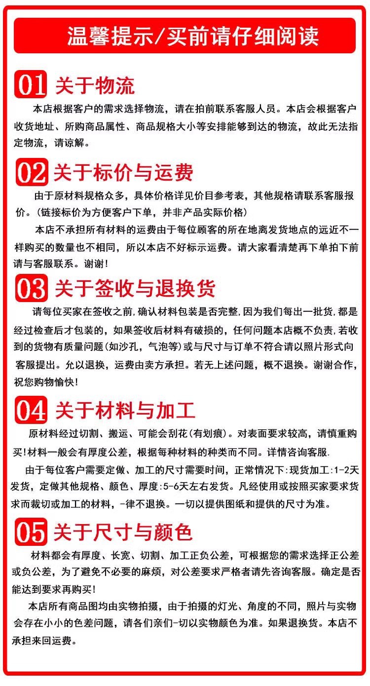 O1CN01W254A829q60pXEbqy_!!3862