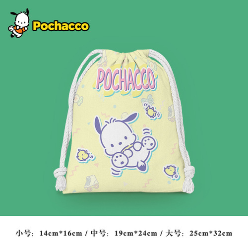 Cute Dachshund Zipper Pouch Cartoon Small Fabric Bag Student Mess Storage Bag Makeup Bag Portable Toiletry Bag
