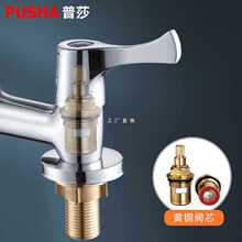 ?�p���p��15CM��ʽ����ˮ���^���ˮ�۲������^��ʽ�׾�15���׹�