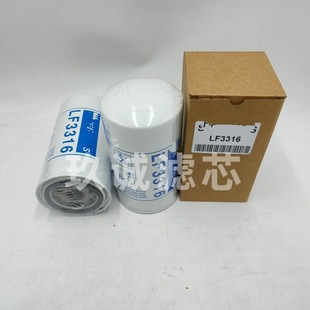 �������̙Cе�Vɽ�O������l늙C�C�͞V�����^�V��LF3316�V����