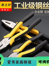 ��֮ӡ䓽z�Q�ϻ��Q��6��8��ʡ���˽z�Q�๦��ƽ���Q�ྀ��𹤾�