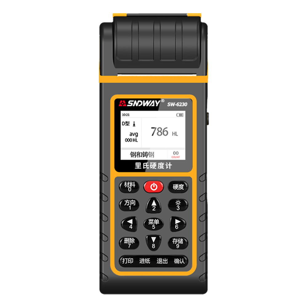 深达威里氏硬度计SW-6230便携式高精度洛氏维氏金属硬度检测仪