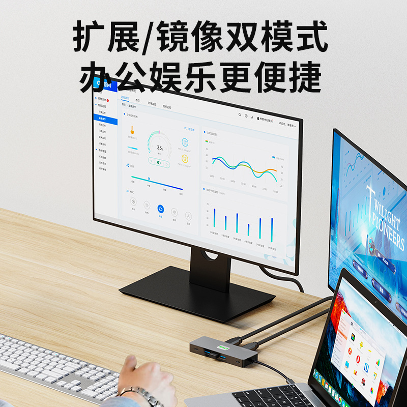 国境を越えたダブルhd 4k 60h異顕mstマルチスクリーン画面ギガビットネットワークカードhubノートtype-c拡張ドック|undefined