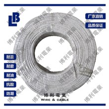CUL/UL2095 不小于32AWG 30Vac 80℃ PVC电子线/直销/品质保证