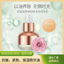 ���ƿ������A�ͱ���o���澏��Ůʿ�沿�o�w��������oem�N��