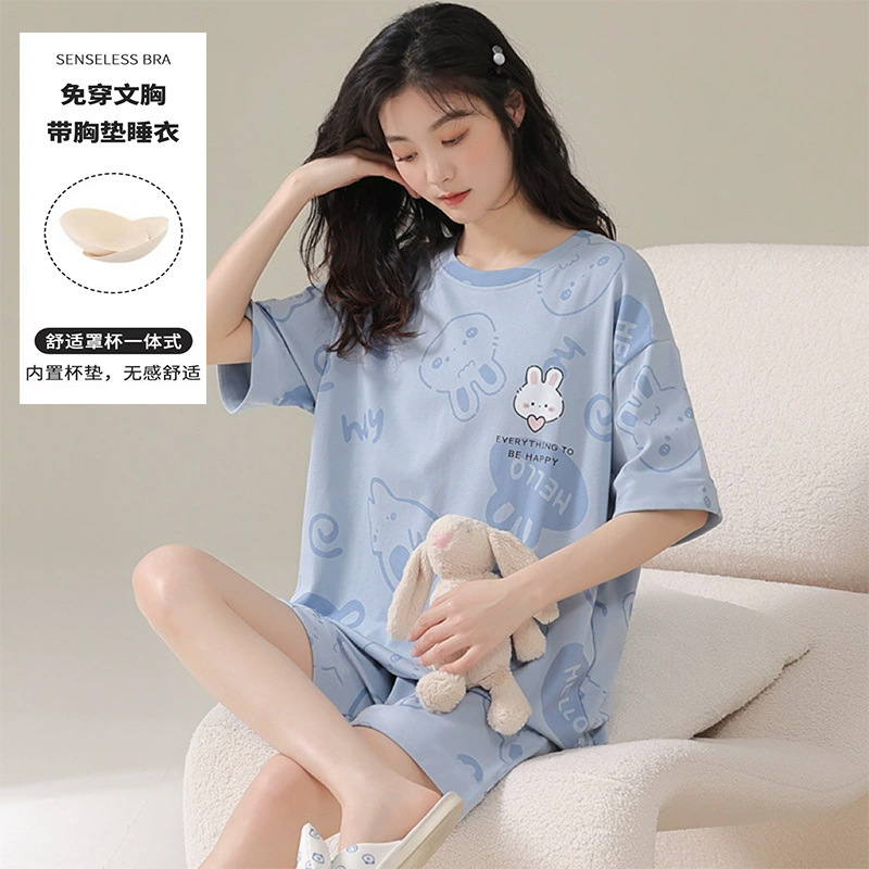 Women's Summer Short-Sleeved Pajamas with Breast Pads Can Be Worn Outside Cartoon Sweet Bra-Free Small Home Clothes Set