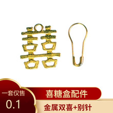 ���lϲ�ǺЇ������ ϲ�Ǵ����DIY�Ʒ�����b�ɫ�pϲ��e�