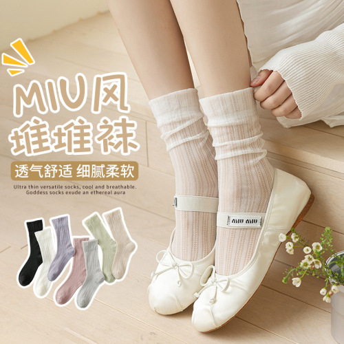 Socks for Ladies, Pile Socks, Crystal Socks, Summer Thin, Breathable, Sweet Mid-Calf Socks, Japanese Style Crystal Silk