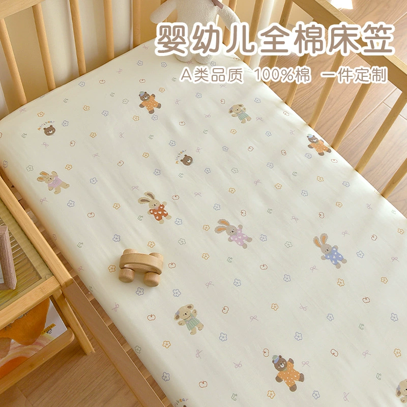 Новорожденный ребенок хлопчатобумажная кровать типа