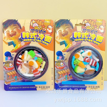 �nʽ�����߲�����ܛ����l���޻��ǹ�ζ�����ǃ�ͯ��ʳ��������l