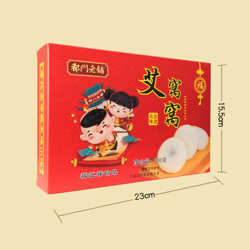 Beijing Specialty Aiwowo 200g Boxed Mochi Traditional Pastries Snacks and Sweets Rice Cakes Dry-Eaten Tang Yuan
