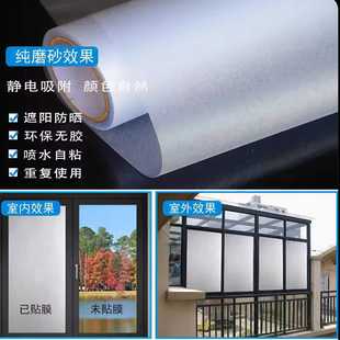 ĥɰ�o늲����N���k���Ҵ����[˽���z�����N͸�ⲻ͸�������NĤ