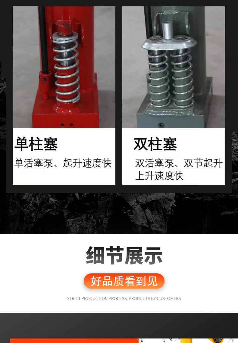 Transmission bracket wave box top auto repair support jack engine double-click height device high-level conveyor