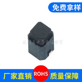欧利普轻触开关 6*6*5 防水硅胶 无声 TS-003U 车载按键玩具开关