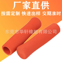 EVA�O�U��ɽ�\������������������ݾd�ݼy�հ��ֱ��׹� ��Ӷ���