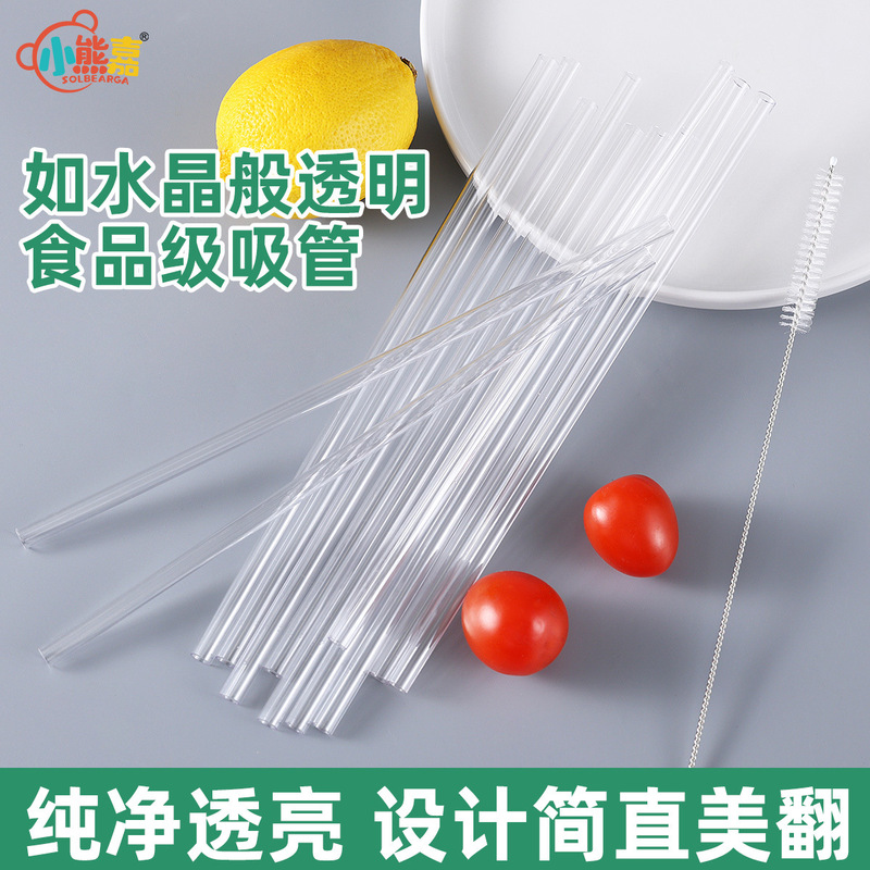 スポット卸売 PETG クリスタル透明ストロー高透明ストロー環境に優しいリサイクル可能なプラスチックストロー|undefined