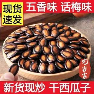 ��؛������Ԓ÷ζ����ζ���w����������ʳ�Թ���؛���S���l���l