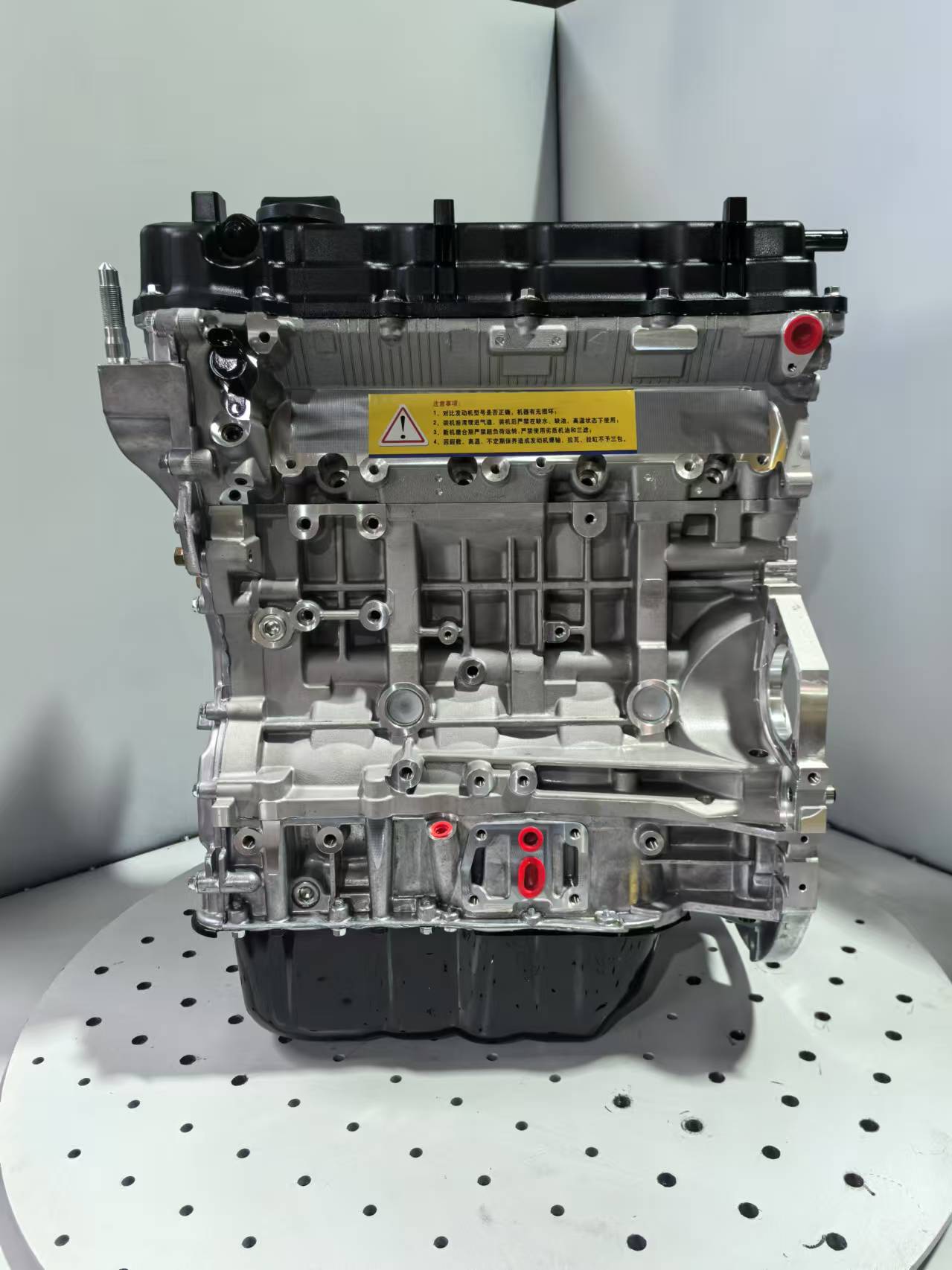 Old Model G4Kj Engine 2.4L Compatible with the Current Hyundai Sonata Eighth Generation and Kia K5 2011-2020