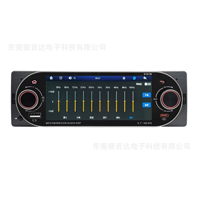 and Reversing Rearview 6181W, Car mp5