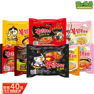 �������l��ʳ��������u�����B��140g�p���u��ζ�n����������֥ʿ