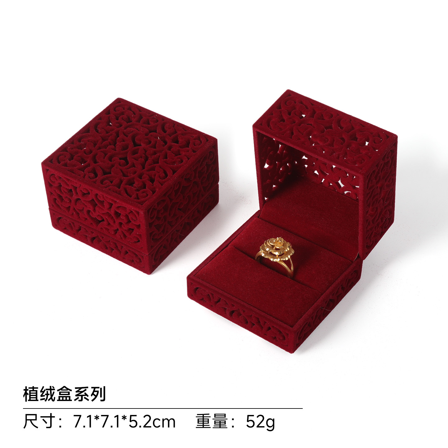 Caja Organizadora de Joyas y Anillos de Franela para Guardar Joyas