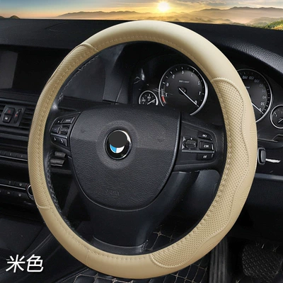 Cross-Border Fiber Leather Embossed Car Steering wheel cover - beige-xsm-environmentally-friendly-tpe-plastic-rubber-ring-38cm