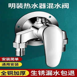 燃气系统;花洒软管;拉篮