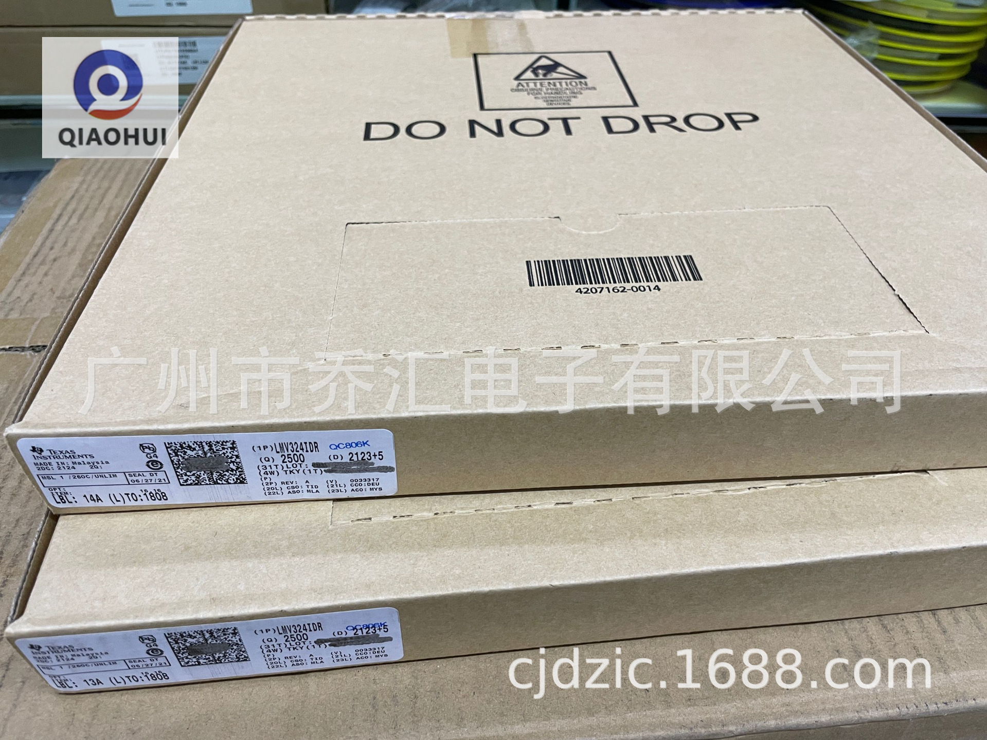 L78M05CDT-TR 贴片SOT252稳压芯片