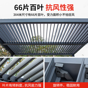 I Modern Courtyard Pavilion Electric Aluminum Alloy House Garden Four-Corner Outdoor Awning Roof Courtyard Outdoor Pavilion